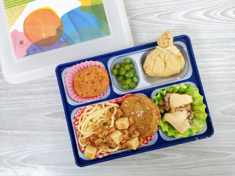 11月28日のビジネスランチ